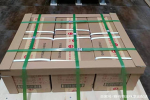 呼和浩特白塔空运公司酒水【机场货运当天